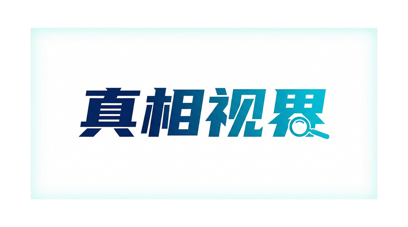 抖音揭秘