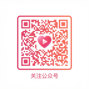 抖音揭秘公众号二维码